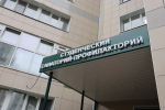 Сенатор Анна Кочерова посетила БГТУ им. В.Г. Шухова