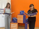 Ракитянский муниципальный округ принимает участие в III всероссийской премии «Служение»