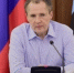 Вячеслав Гладков сообщил о ранении водителя в результате удара дрона в селе Грузское - Сетевое издание Знамя 31