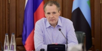 Вячеслав Гладков сообщил о ранении водителя в результате удара дрона в селе Грузское - Сетевое издание Знамя 31