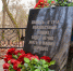 В День Неизвестного Солдата почтили память павших героев - Городской совет