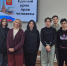 Кураторский час «Всероссийский единый урок «Права человека» - БУКЭП