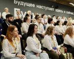 Международный форум «Новая философия воспитания» в Национальном центре «Россия»