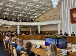 Сегодня в стенах Юридического института НИУ «БелГУ» состоялось торжественное собрание, посвящённое Дню юриста