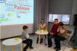 Торжественное открытие Декады инвалидов «Я люблю тебя, жизнь!»