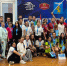 Спорт — против терроризма - УФССП