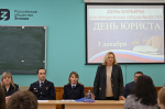 В БУКЭП состоялся День карьеры для студентов юридических специальностей