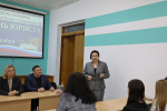 В БУКЭП состоялся День карьеры для студентов юридических специальностей
