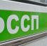 Риск остаться без недвижимости заставил бизнесмена вернуть белгородке 1 млн рублей - БелПресса