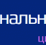О проведении Цифрового диктанта по персональным данным - Ресурсный инновационный центр