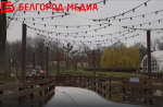 В Белгороде готовят к открытию катки
