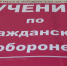Вячеслав Гладков рассказал о проведении учений по ликвидации последствий отключений электричества - Мир Белогорья