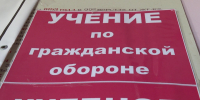 Вячеслав Гладков рассказал о проведении учений по ликвидации последствий отключений электричества - Мир Белогорья