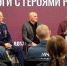 В Белгороде прошла патриотическая встреча «Диалоги с Героями России» - Комсомольская Правда
