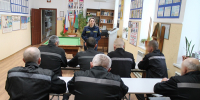 мероприятия, посвященные Дню инвалидов - УФСИН