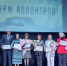 «Серебряное» сердце Белгородчины: волонтеры старшего поколения отмечены наградами - Министерство соцзащиты населения и труда