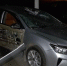 ВСУ атаковали служебное авто председателя избиркома Белгородской области - Мир Белогорья