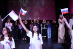 50 лет с вами: готовим профессионалов, создаём будущее!