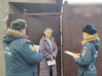 Сотрудники МЧС России напомнили белгородцам о правилах безопасности в отопительный период