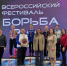 Даяна Багдасарян одержала победу в финальном этапе Всероссийского фестиваля спортивной борьбы среди школьников. - Администрация Белгородского района