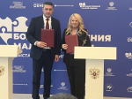 Советы муниципальных образований Белгородской и Калужской областей подписали соглашение о сотрудничестве.
