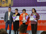 Ракитянский Добро.Центр вошёл в тройку лучших ежегодного конкурса «Добро.Центр года» в номинации «Муниципальные образования с населением от 30 до 50 тысяч».