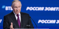 Белгородцы могут задать свои вопросы президенту РФ через чат-бот в MAX - Сетевое издание Знамя 31