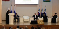Состоялось пленарное заседание XXIII Международных Иоасафовских образовательных чтений - Областная Дума