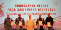 Сотрудники противопожарной службы в Ракитянском округе награждены благодарственными письмами Губернатора - МЧС