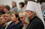 Героя звание священно: в Белгороде состоялся концерт в честь Дня Героев Отечества
