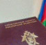 Следователями СК возбуждено уголовное дело о посредничестве в получении взятки бывшим главой администрации Старооскольского городского округа - Следственный комитет