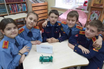 «Путешествие с желтым чемоданчиком»