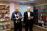 Литературно-музыкальная программа «Я люблю тебя, жизнь!»