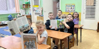 Исторический экскурс «Ваш подвиг мы никогда не забудем!» - ЦБС г. Белгорода