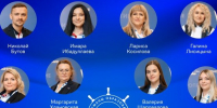 Восемь белгородцев вошли в число победителей трека «Наставничество» проекта «Флагманы образования» - Belnovosti.Ru