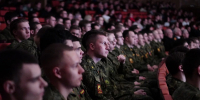 Дню Героев Отечества посвятили торжественное мероприятие - БГТУ им.В.Г. Шухова