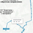 В Белгородском районе появилась новая автобусная остановка - Комсомольская Правда