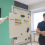 Форсайт-диалог «Евразийская интеграция и социокультурная безопасность:2050 (Молодёжная политика)» прошёл в НИУ «БелГУ» - БелГУ