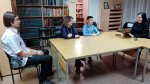 «Рациональное потребление»