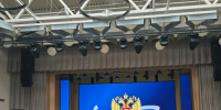 В школе села Репное состоялась встреча с сотрудниками правоохранительных органов. - Администрация Белгородского района