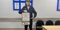 JPG Файл - УМВД Белгородской области