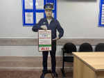 JPG Файл