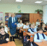 Уроки налоговой грамотности прошли в Старом Осколе - УФНС