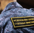 В Белгородской области женщина выплатила 300-тысячный штраф за организацию занятия проституцией - Сетевое издание Знамя 31