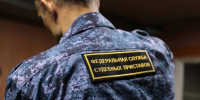 В Белгородской области женщина выплатила 300-тысячный штраф за организацию занятия проституцией - Сетевое издание Знамя 31