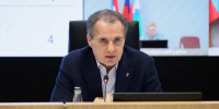 Вячеслав Гладков сообщил о поставке генераторов в Белгородскую область - Сетевое издание Знамя 31