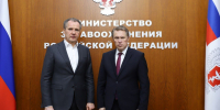 Гладков и Мурашко обсудили развитие здравоохранения Белгородской области - Мир Белогорья