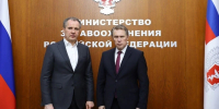Вячеслав Гладков рассказал о встрече с министром здравоохранения России Михаилом Мурашко - Сетевое издание Знамя 31