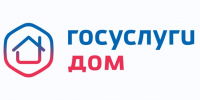 Белгородцы могут решить вопросы по благоустройству дворовых территорий через приложение «Госуслуги Дом» - Belnovosti.Ru