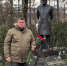 img - ЛДПР